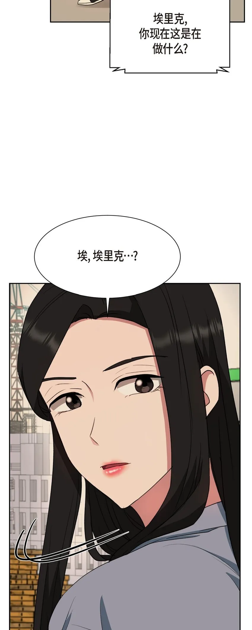 62 不能再牺牲无辜了5