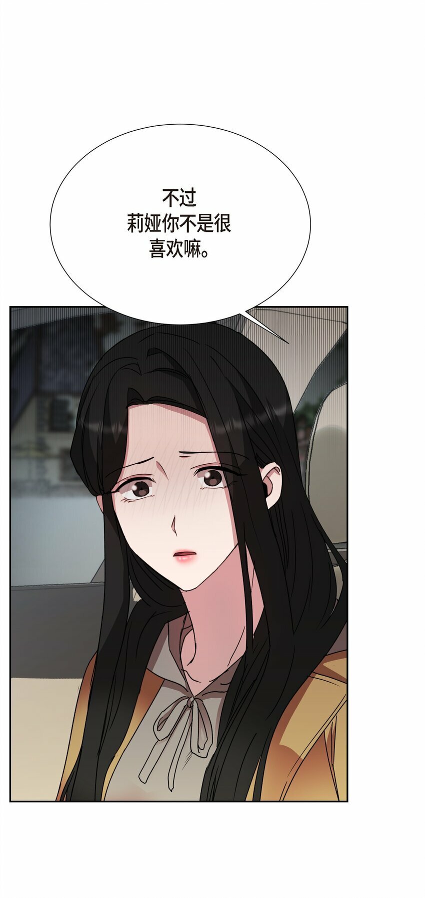 23 我劝你还是放弃吧60