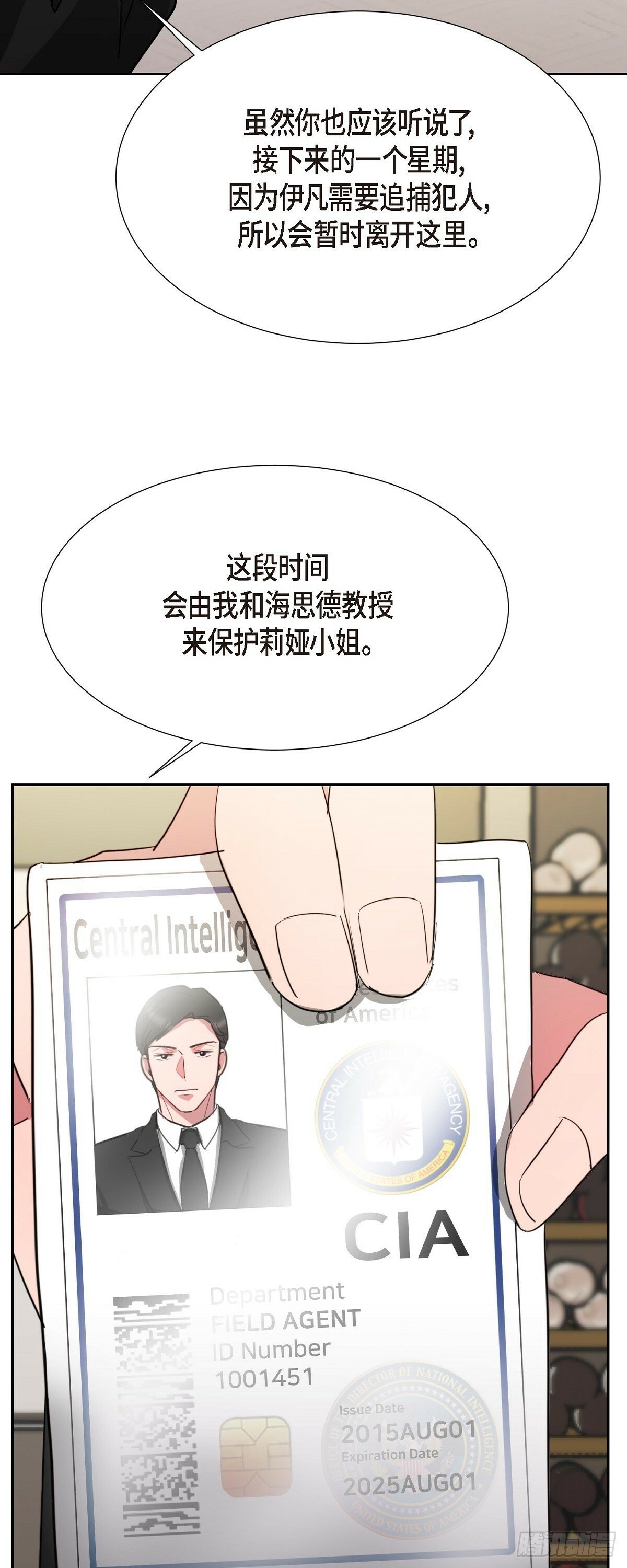 012 我什么都可以23