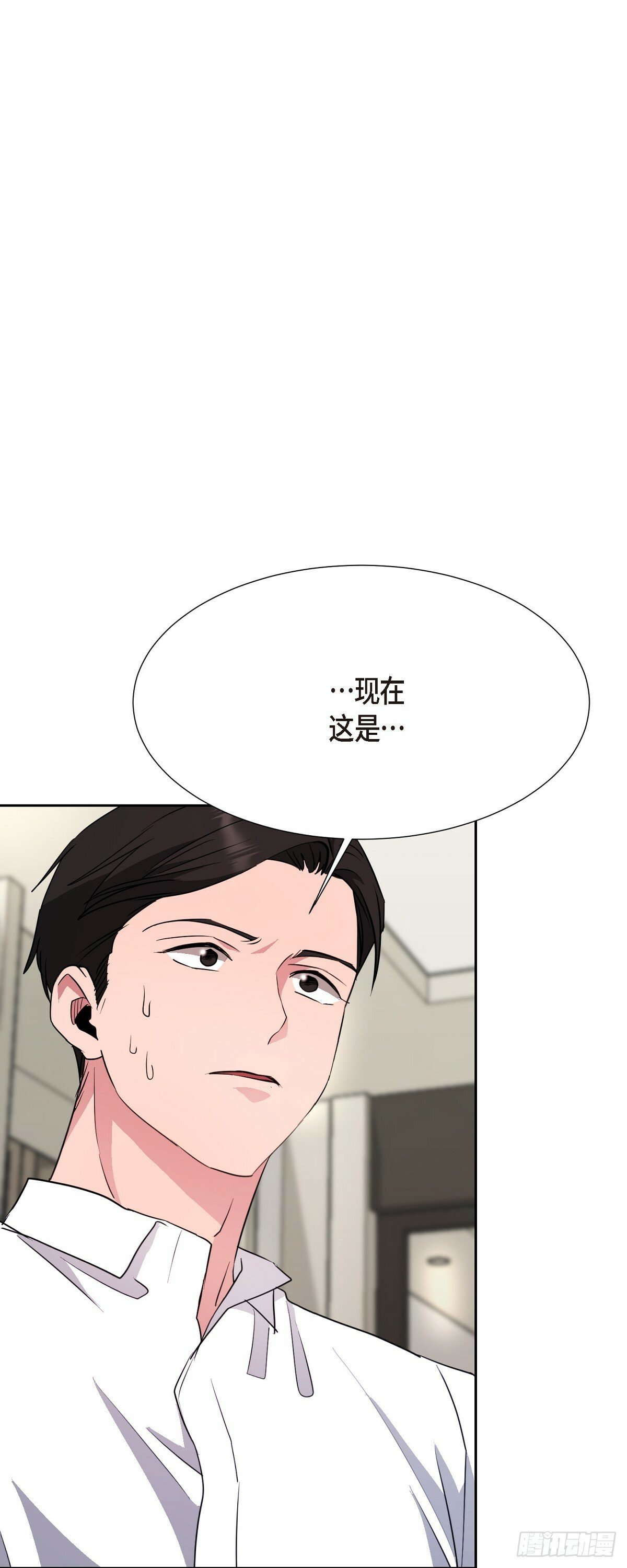 014 我早就察觉到了51