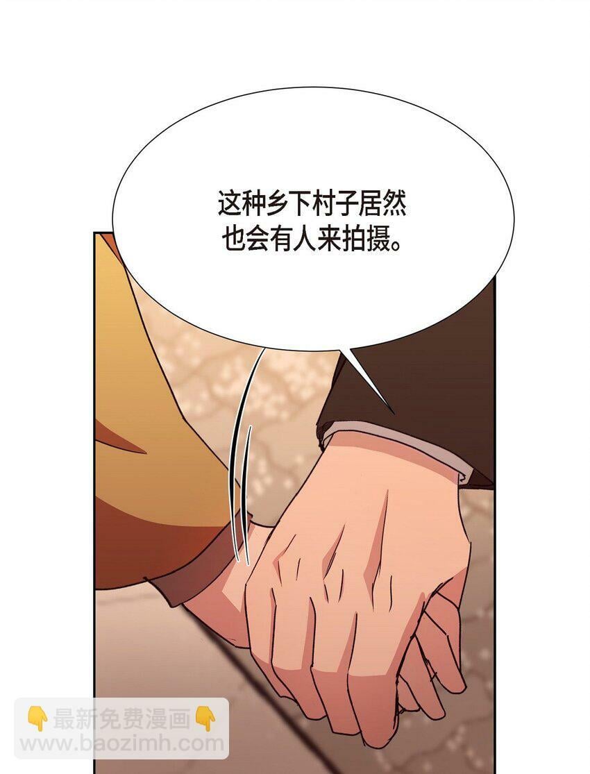 24 我们假装情侣吧59