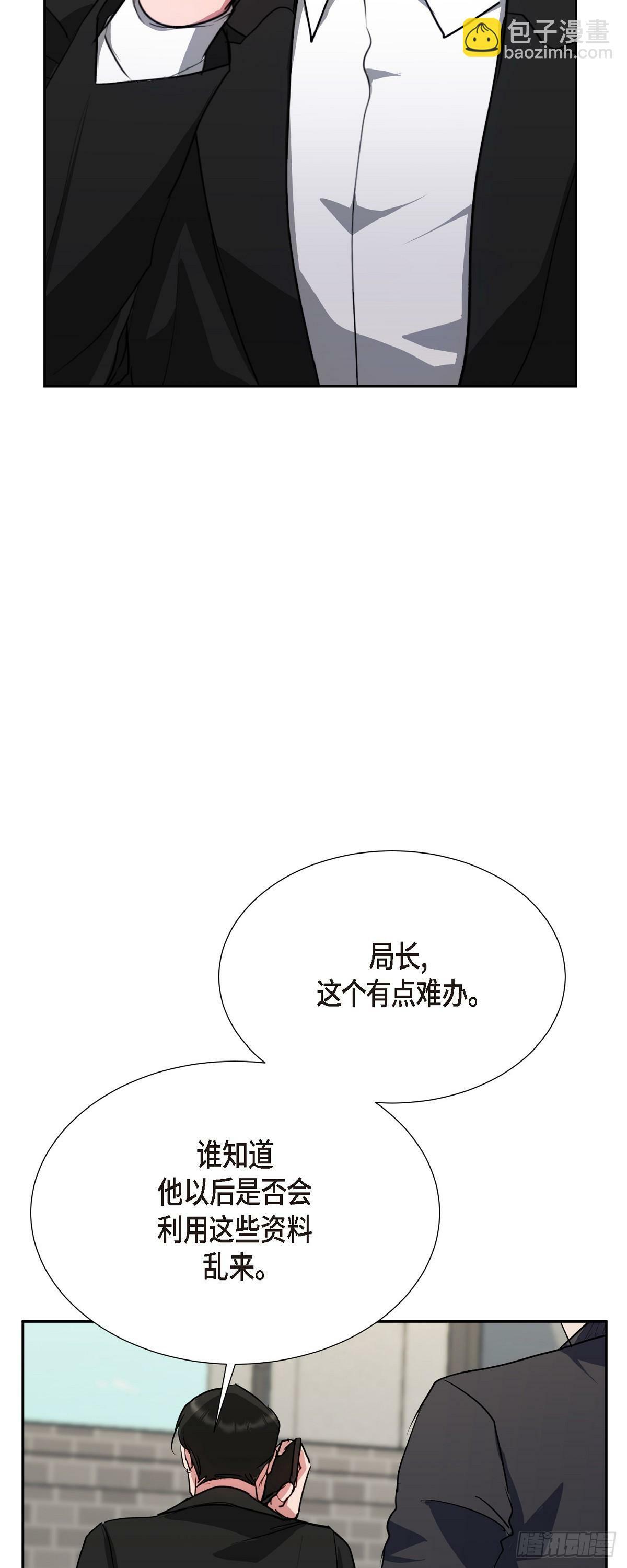 010 应该只有这个办法了70