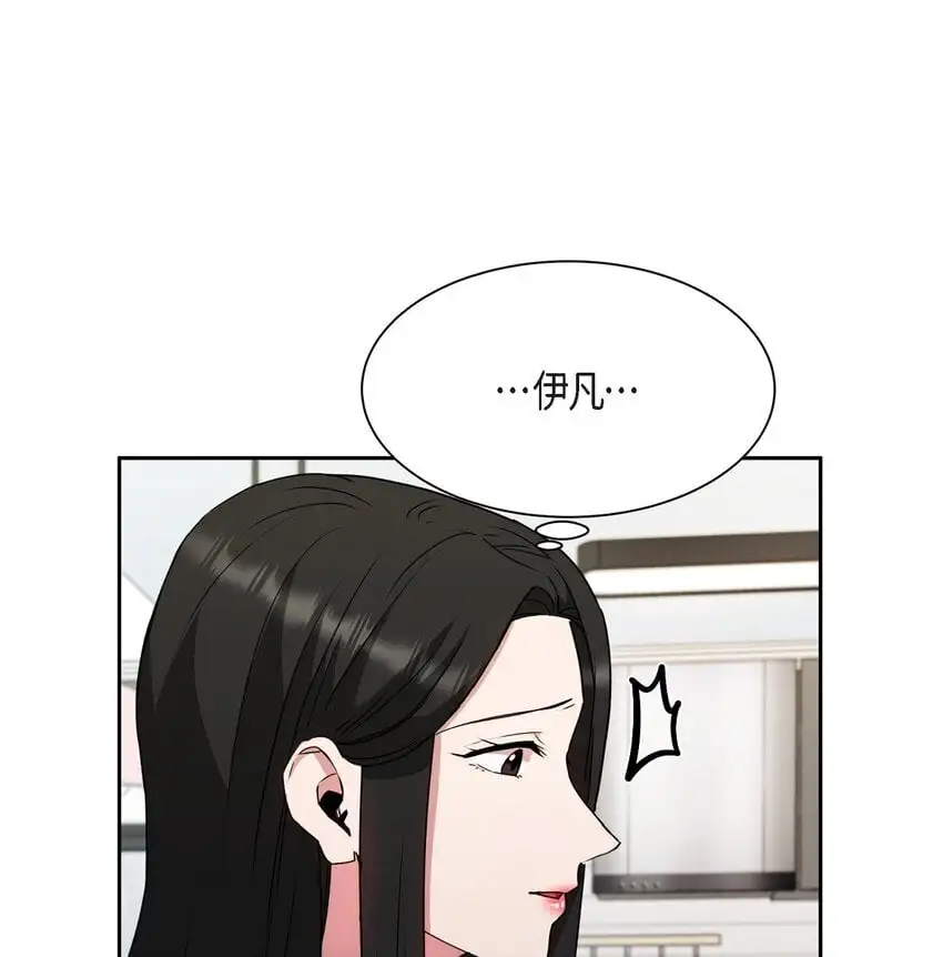 49 埃里克怎么会在这里？34