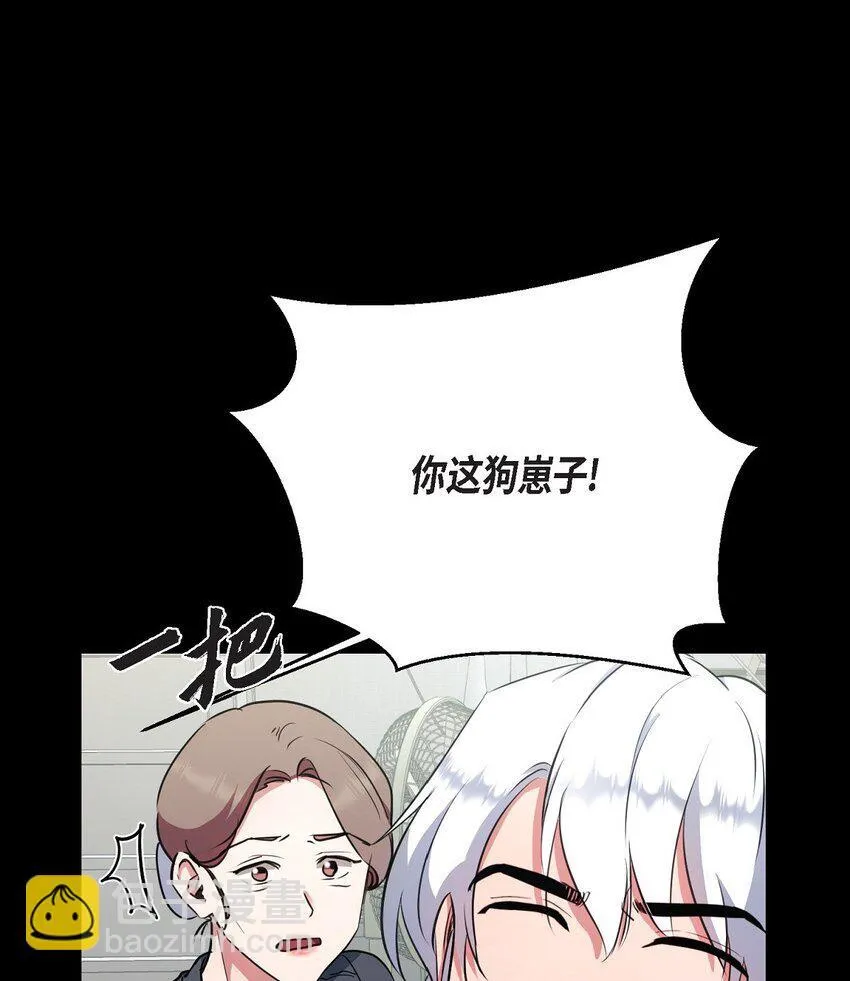 65 我全都告诉你12