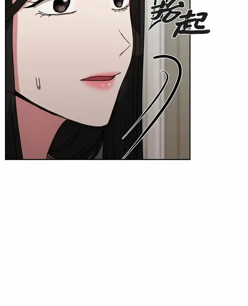 22 我不会伤到你28