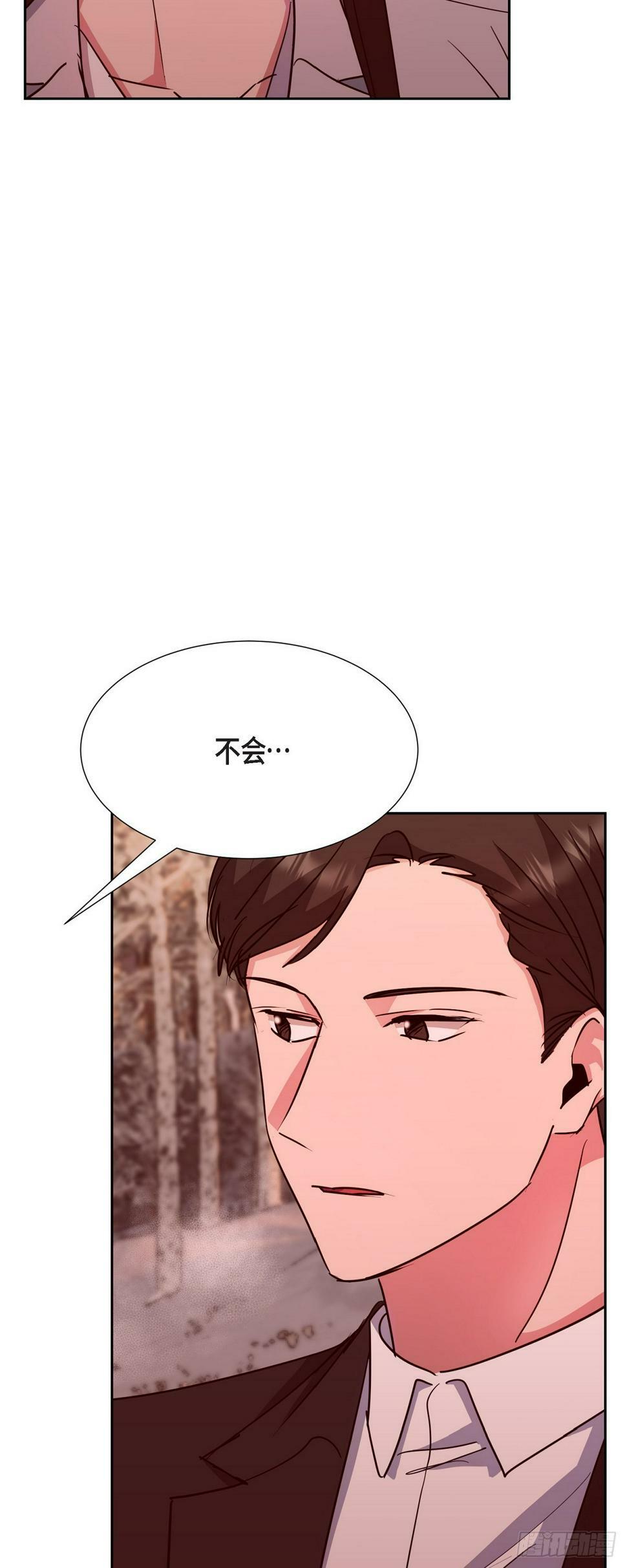 017 没有人会相信的13