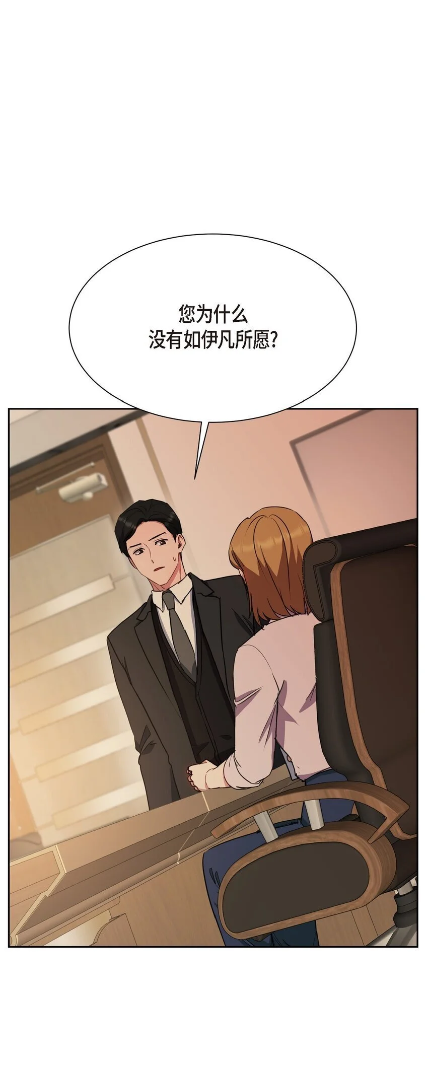 57 因为你有了价值71
