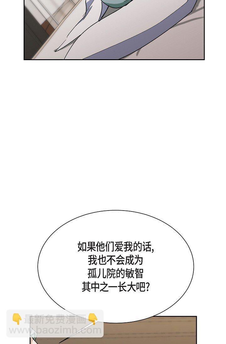 43 我第一次有了想要的44