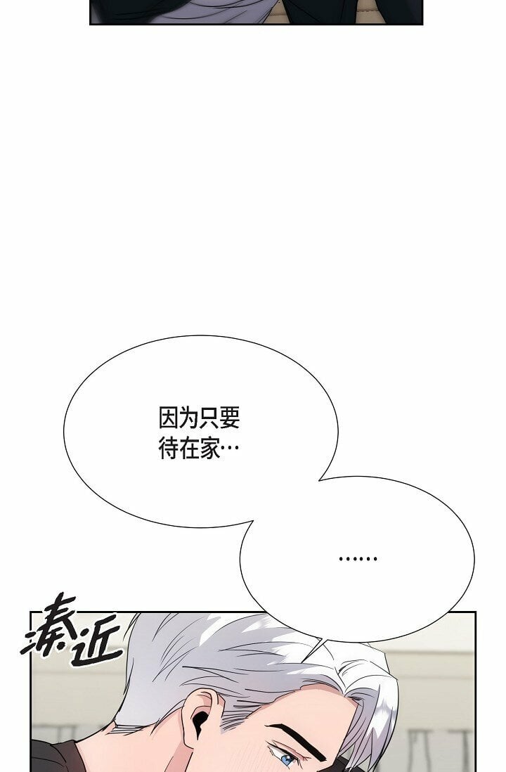 27 说谎28