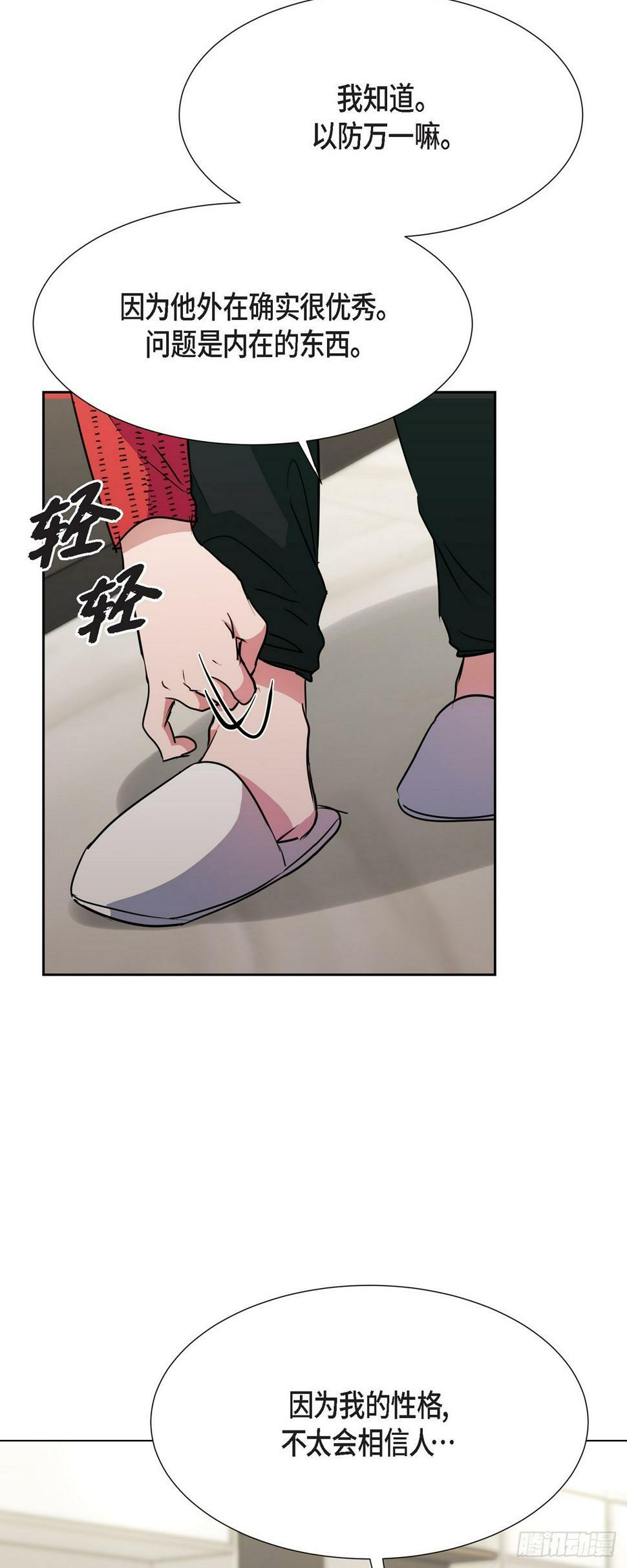 017 没有人会相信的65
