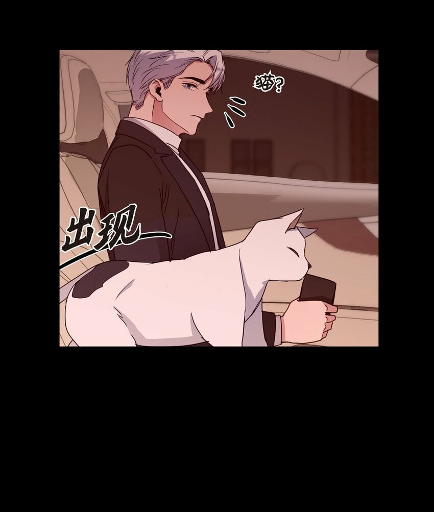 23 我劝你还是放弃吧21