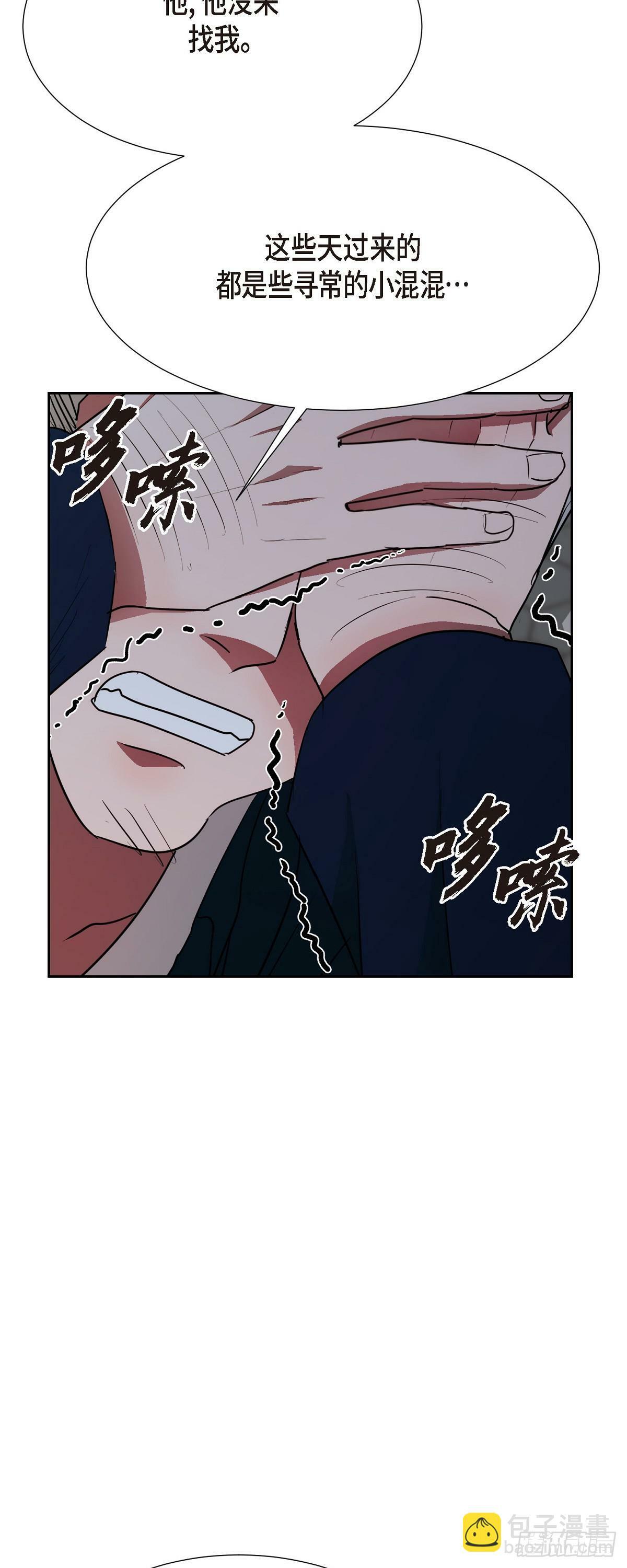 014 我早就察觉到了10