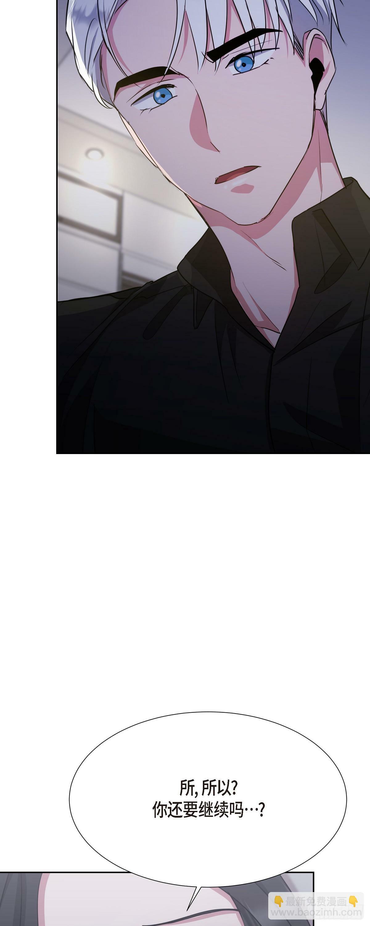 009 我不勉强你47