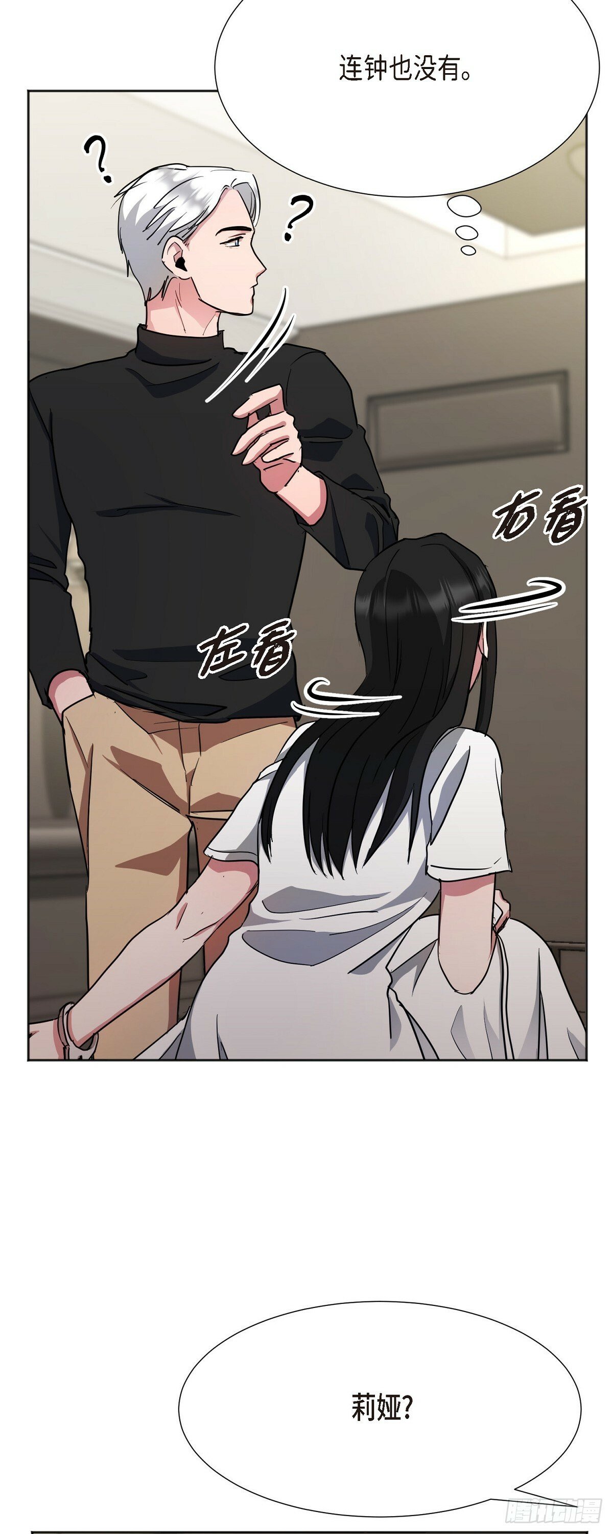 005 过去一天了吗19