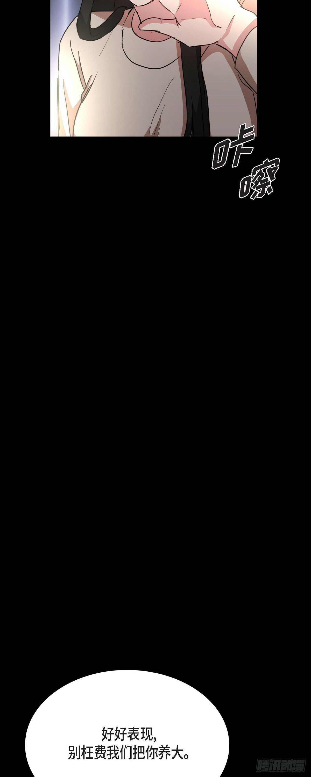021 要保护你的45