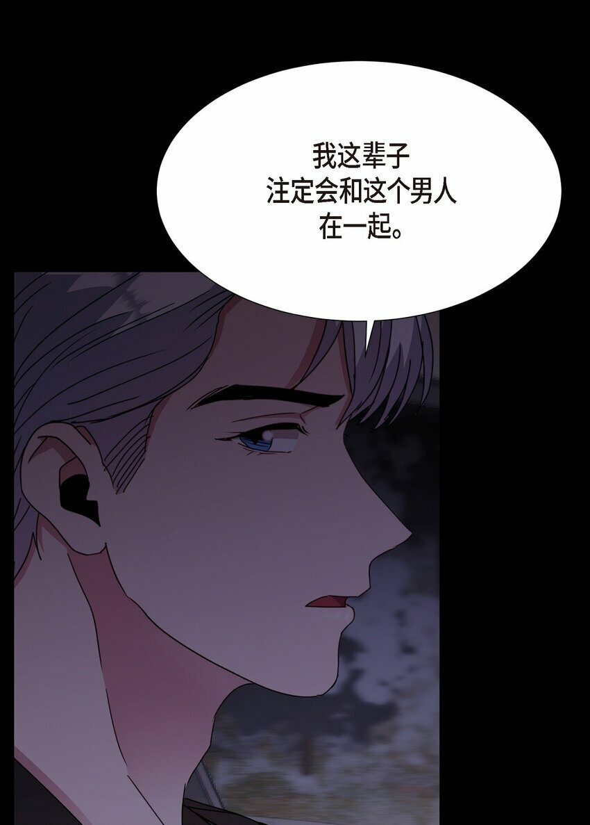 25 和我在一起就很安全82