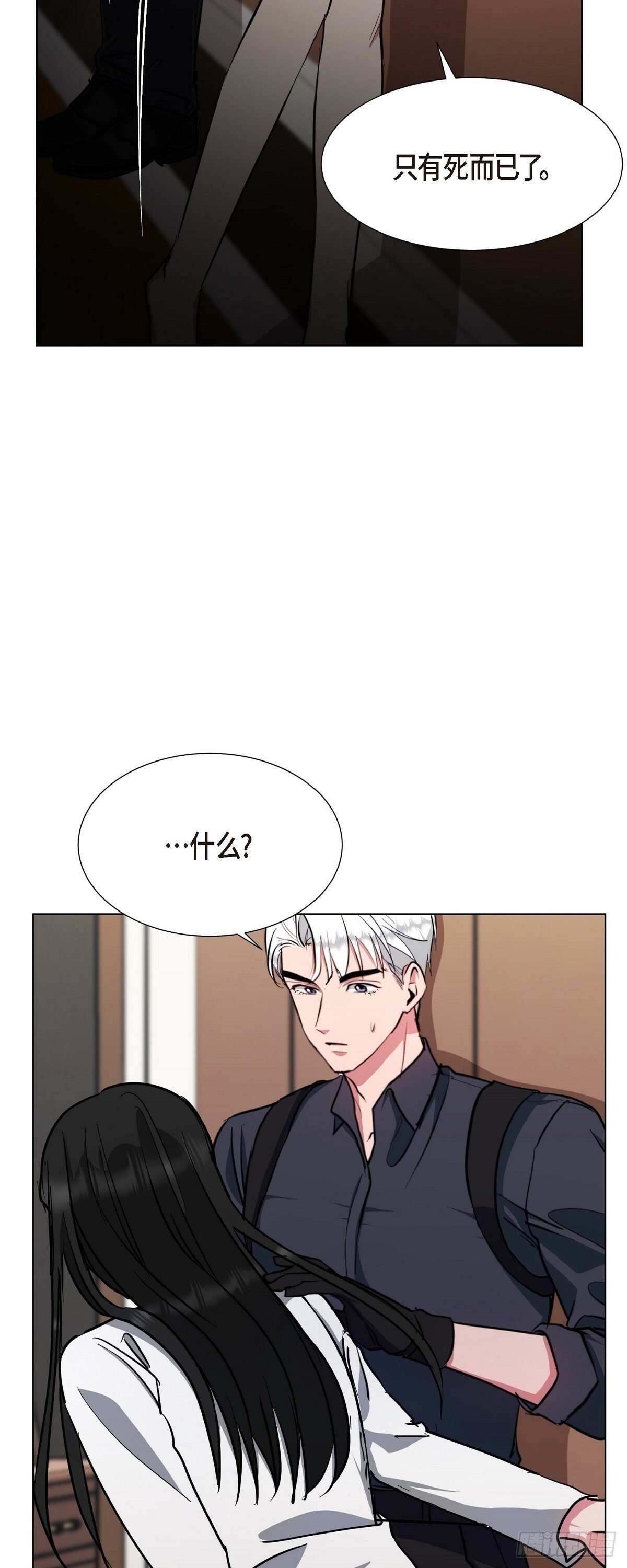 002 从痛苦中解脱的办法40