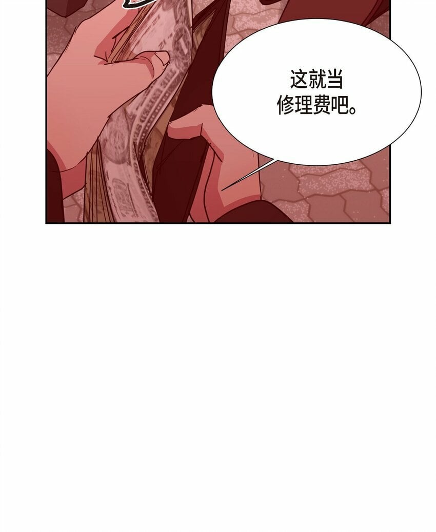 25 和我在一起就很安全35