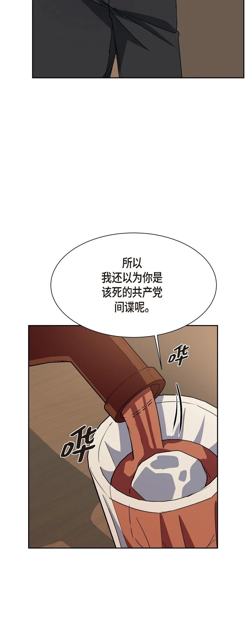 57 因为你有了价值27