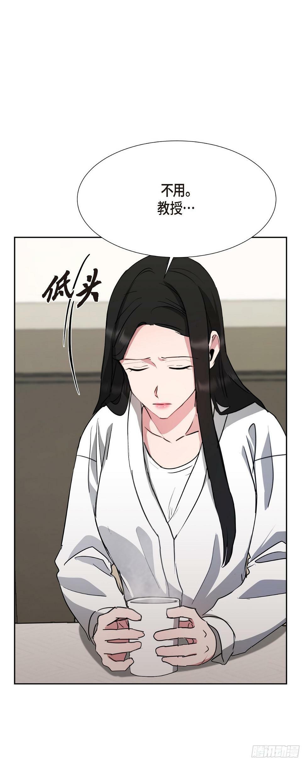 013 这很难回答11