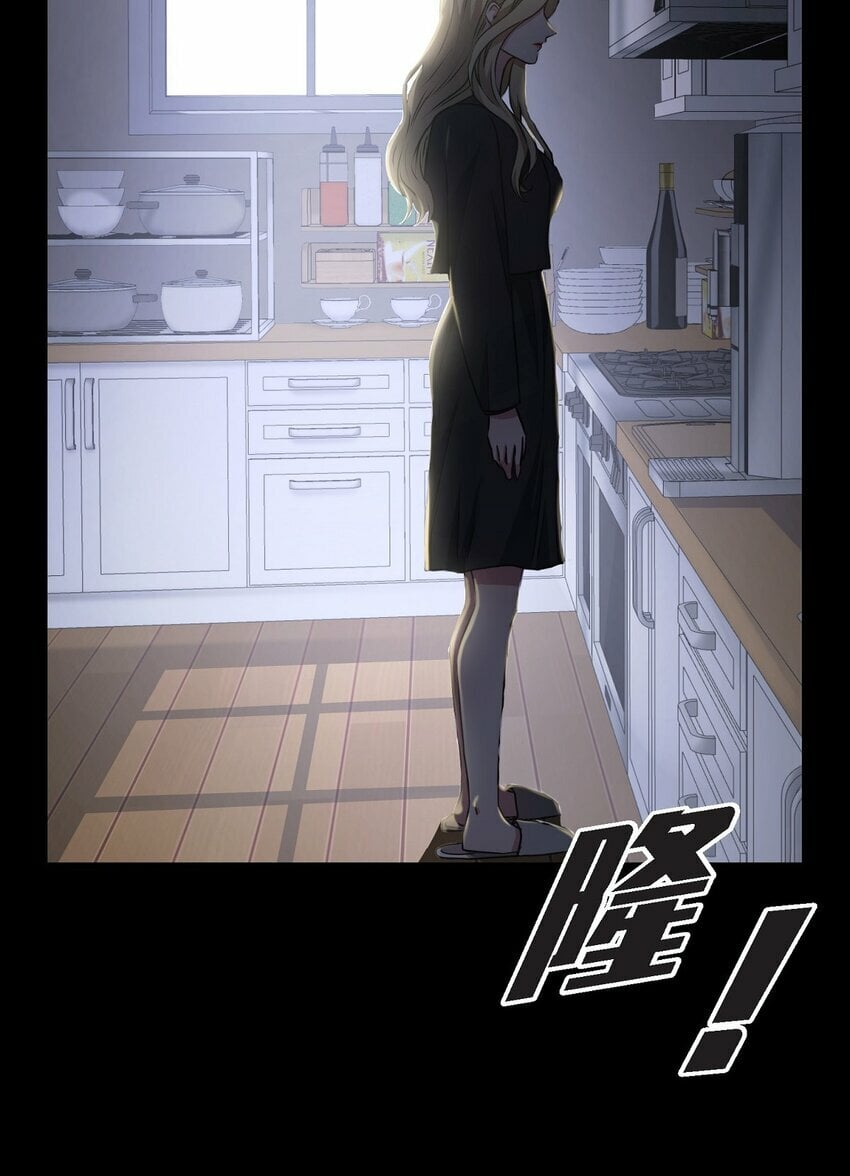 32 从哪儿开始出了错？8