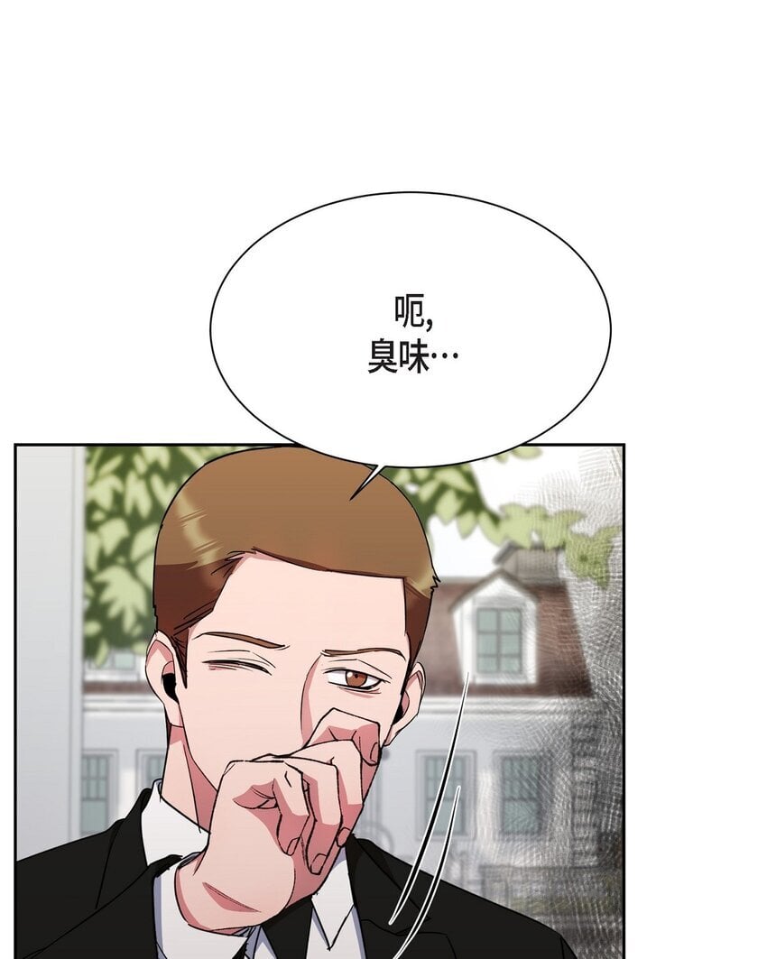 44 现在轮到你选择了30