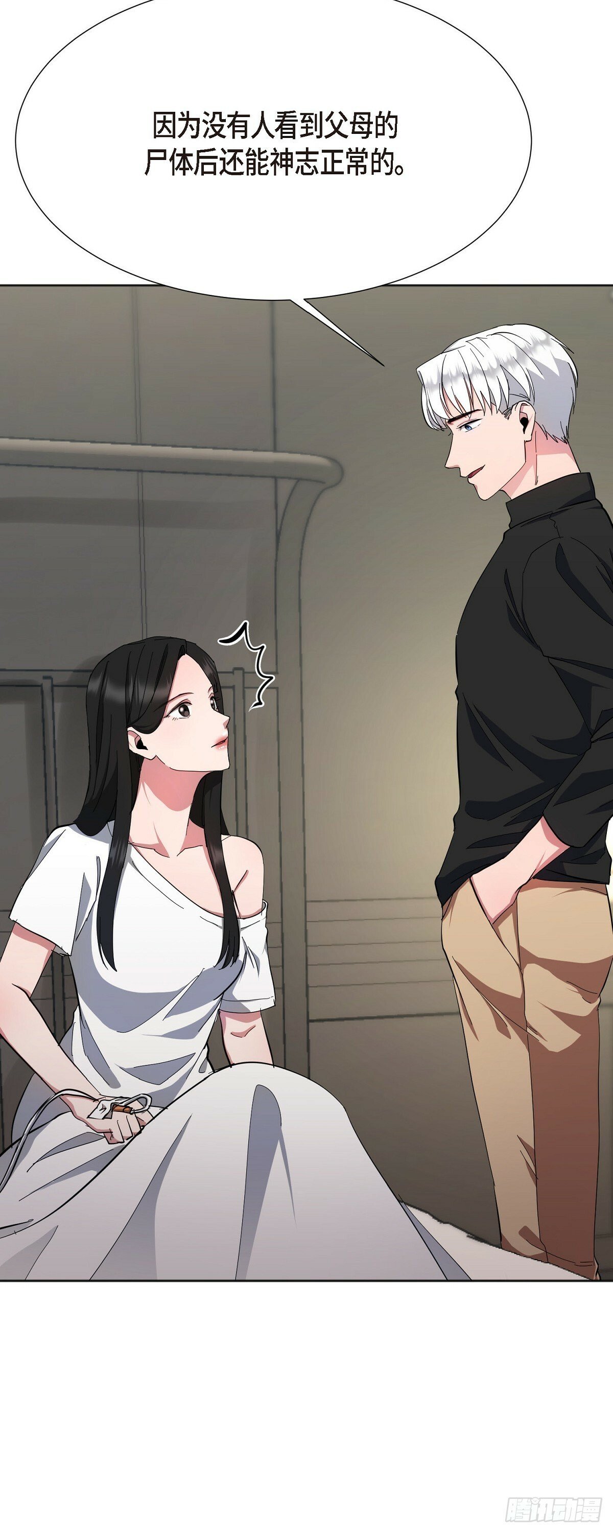 005 过去一天了吗22