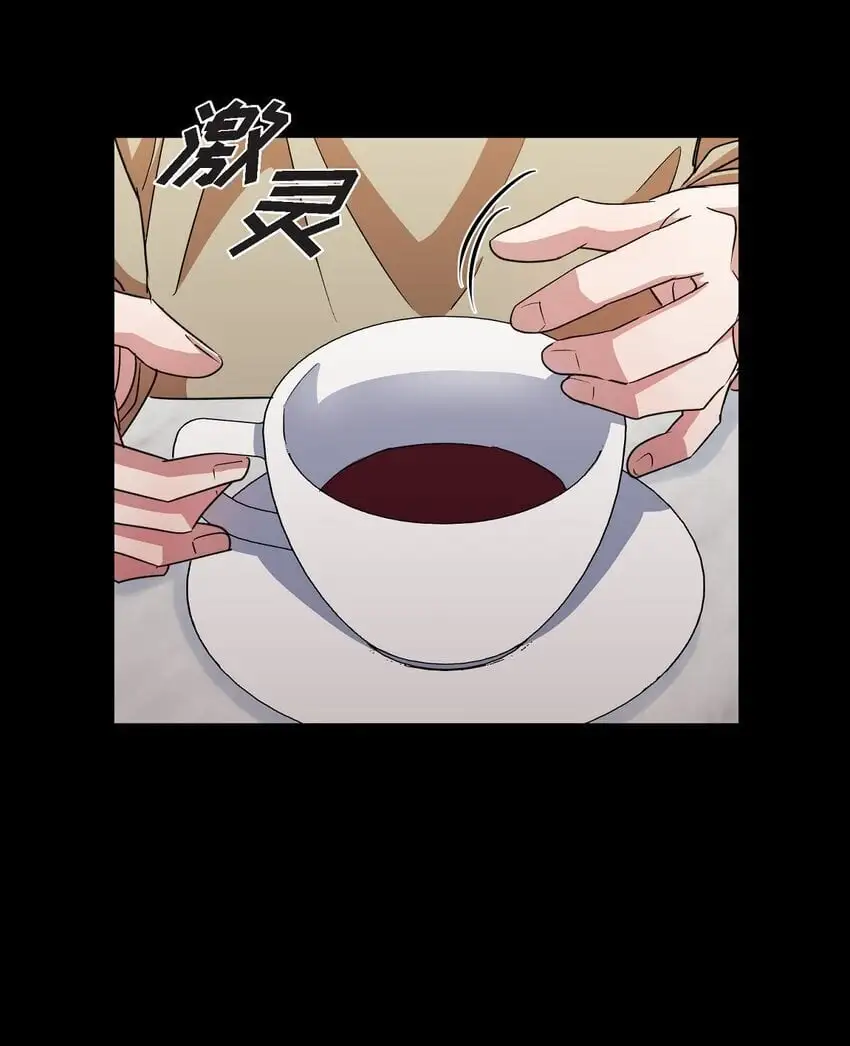 47 你觉得她能伤到伊凡吗？38