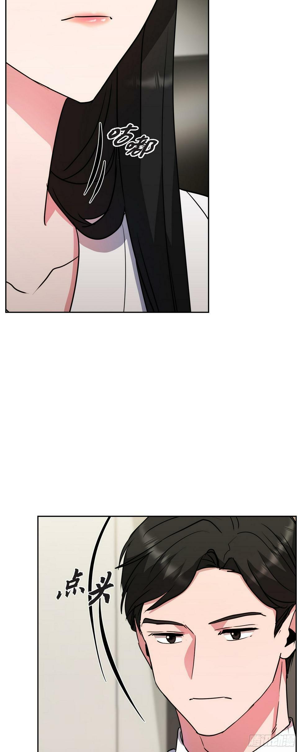 016 只有这个办法48