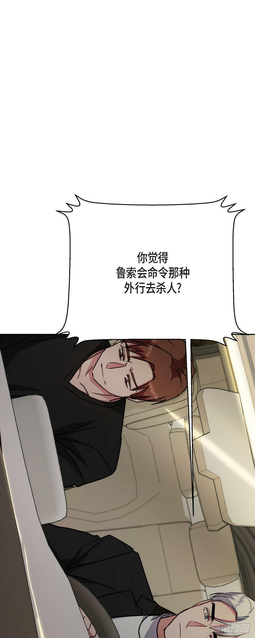 016 只有这个办法9