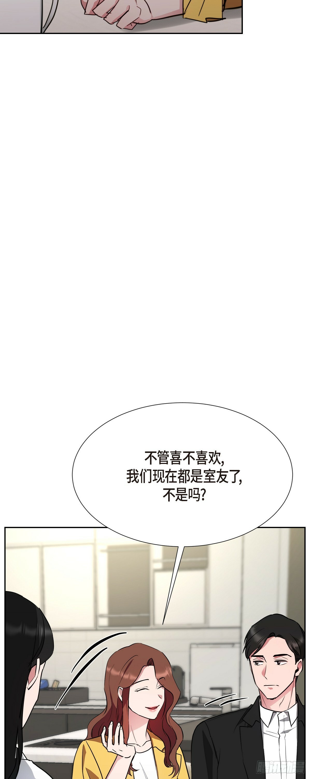012 我什么都可以44