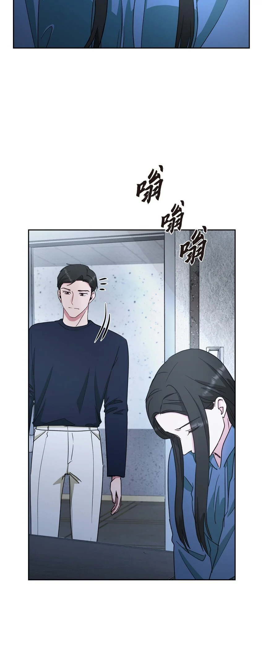51 她本来是属于我的62