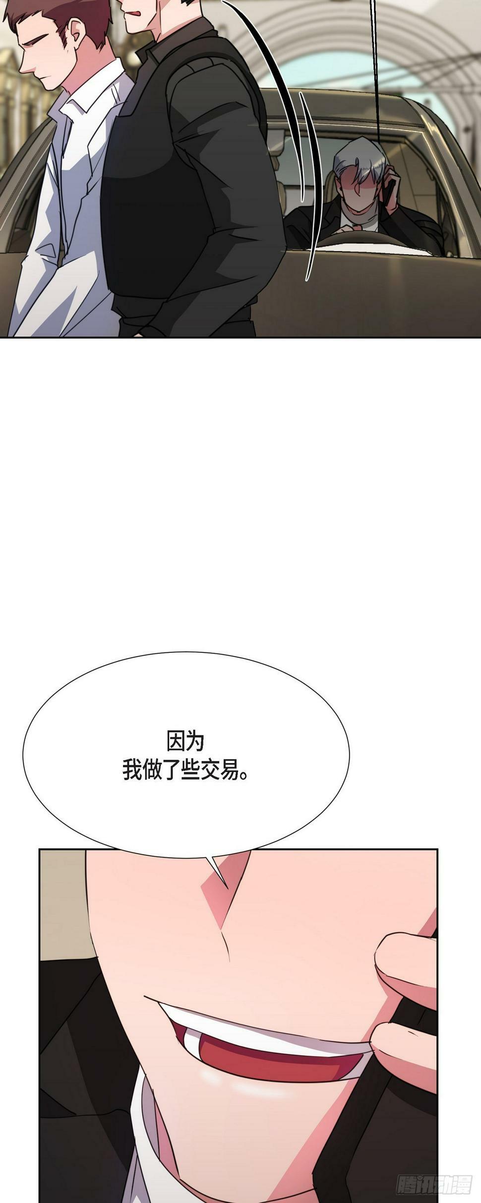 016 只有这个办法5