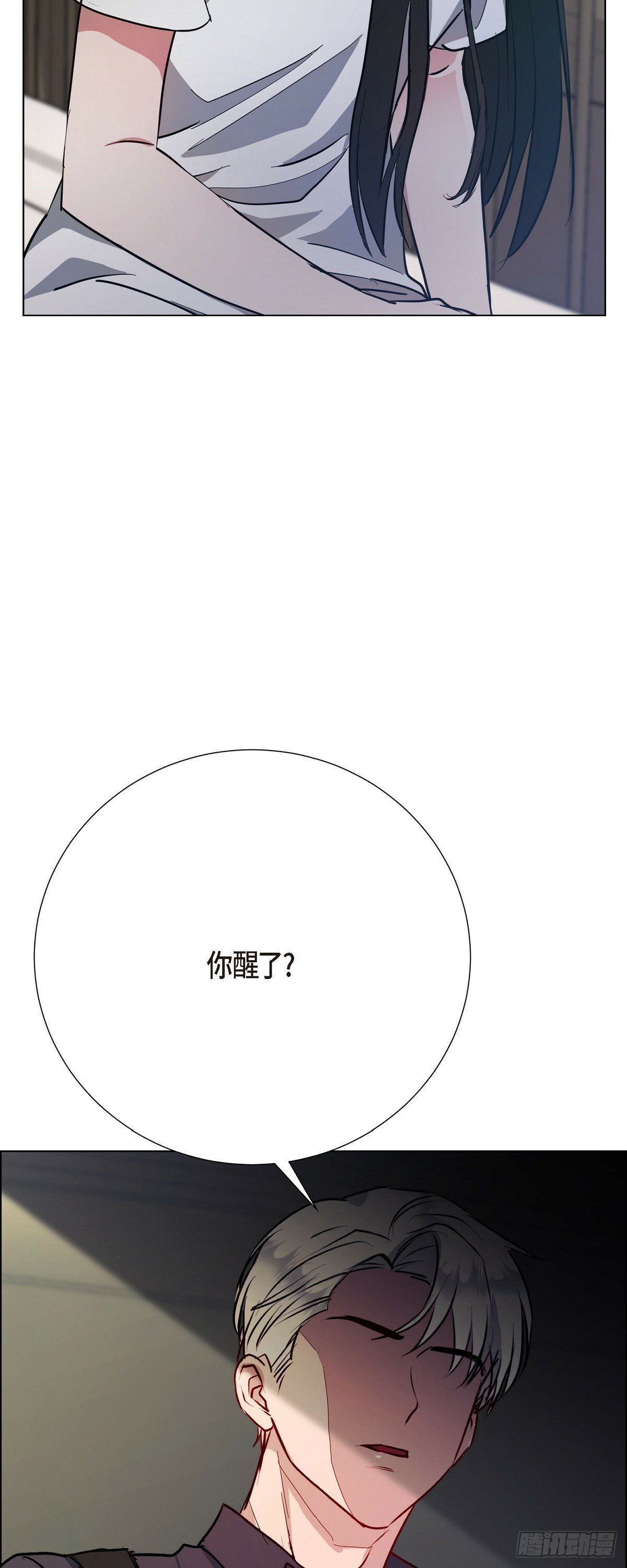 002 从痛苦中解脱的办法50