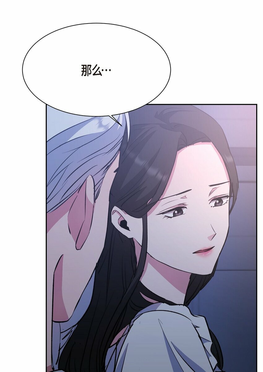 33 这个请求让你很为难51