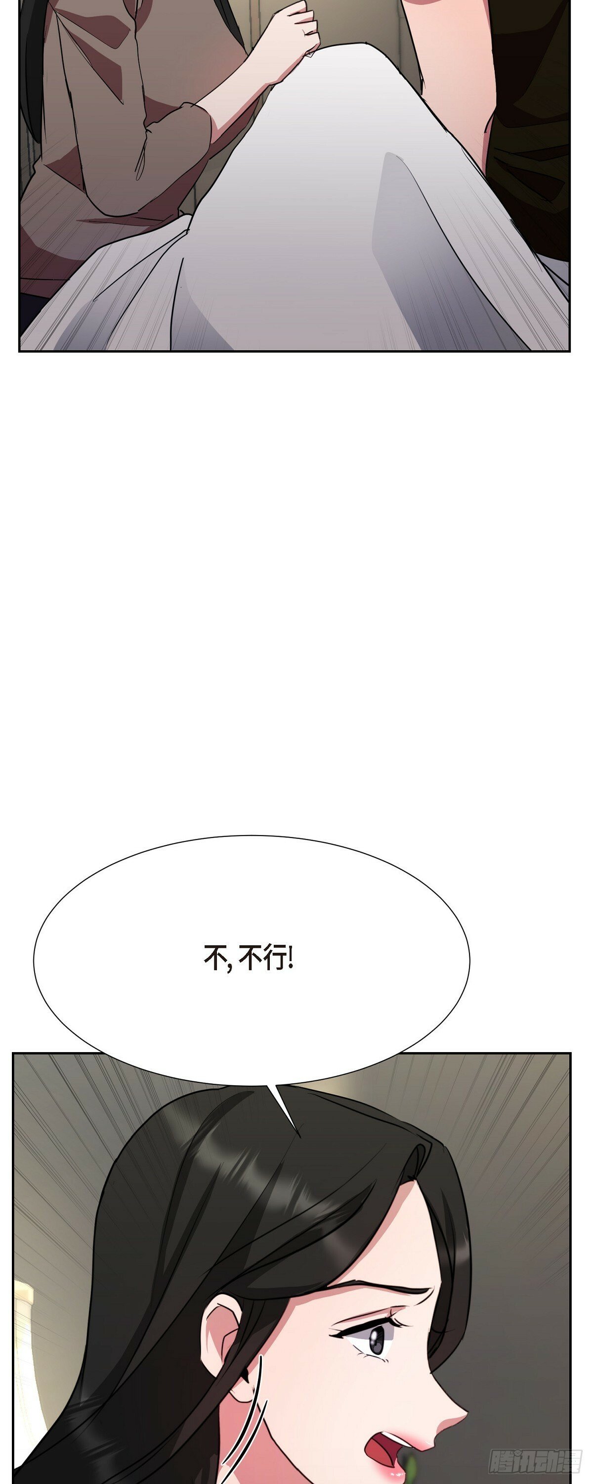 010 应该只有这个办法了58