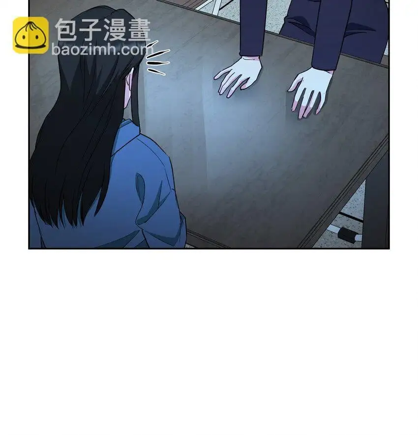 53 他执着的存在就是你29