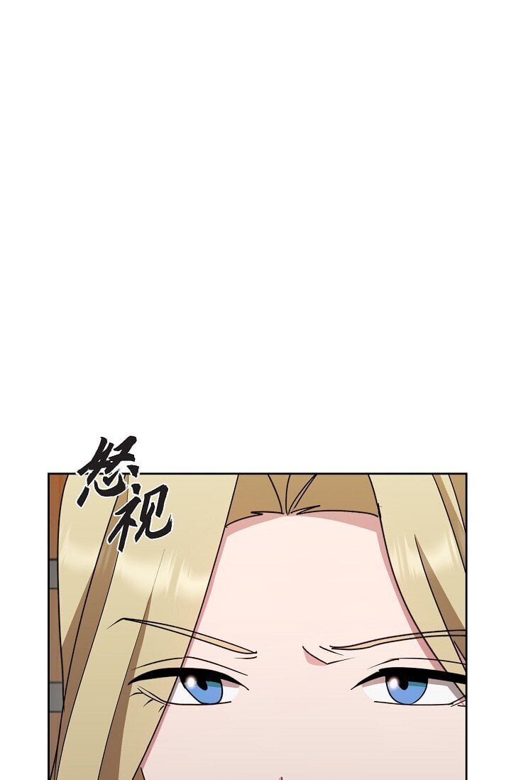 42 只想纠正一些错误的事情59
