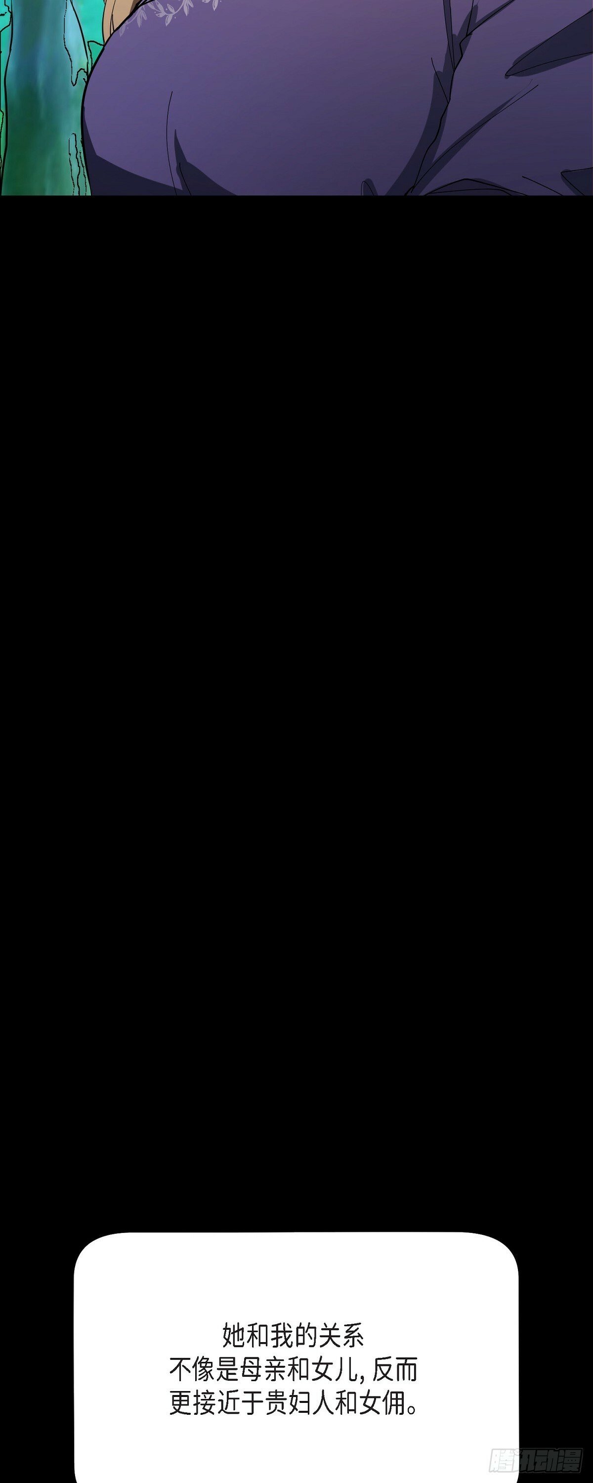 001 如果能消失就好了21