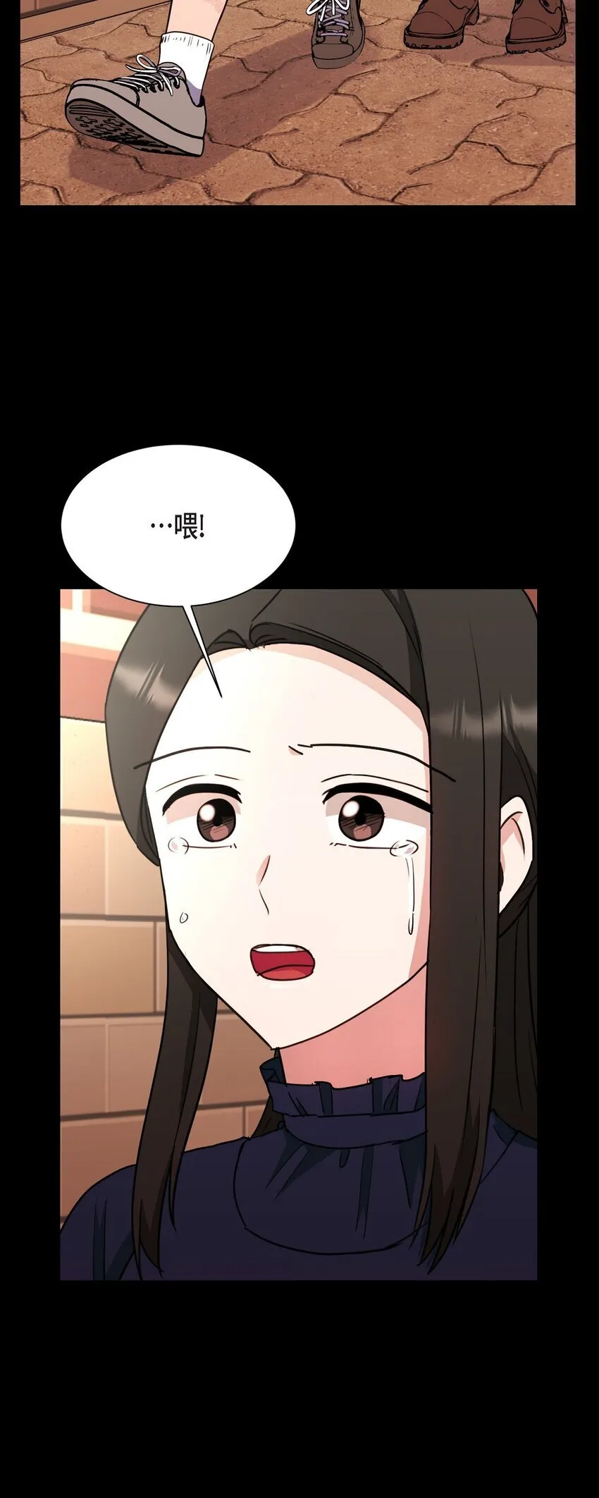 65 我全都告诉你66