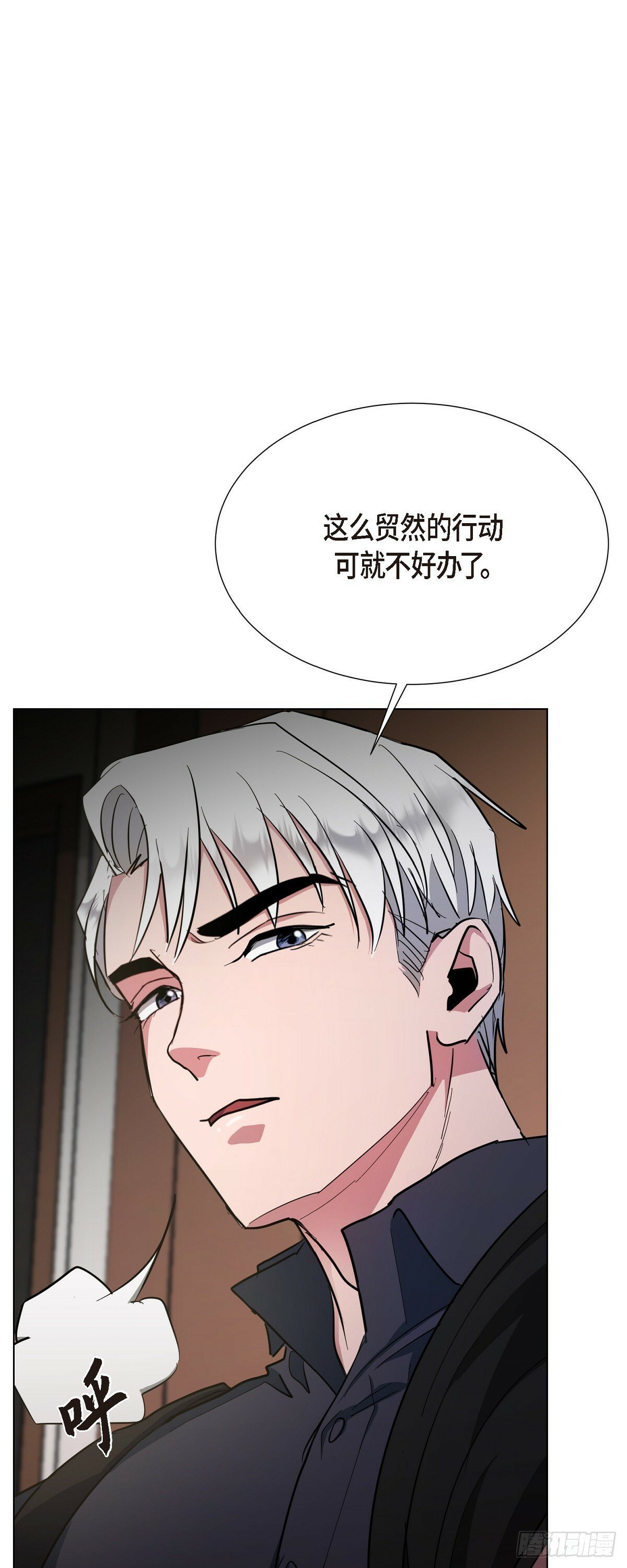 002 从痛苦中解脱的办法45