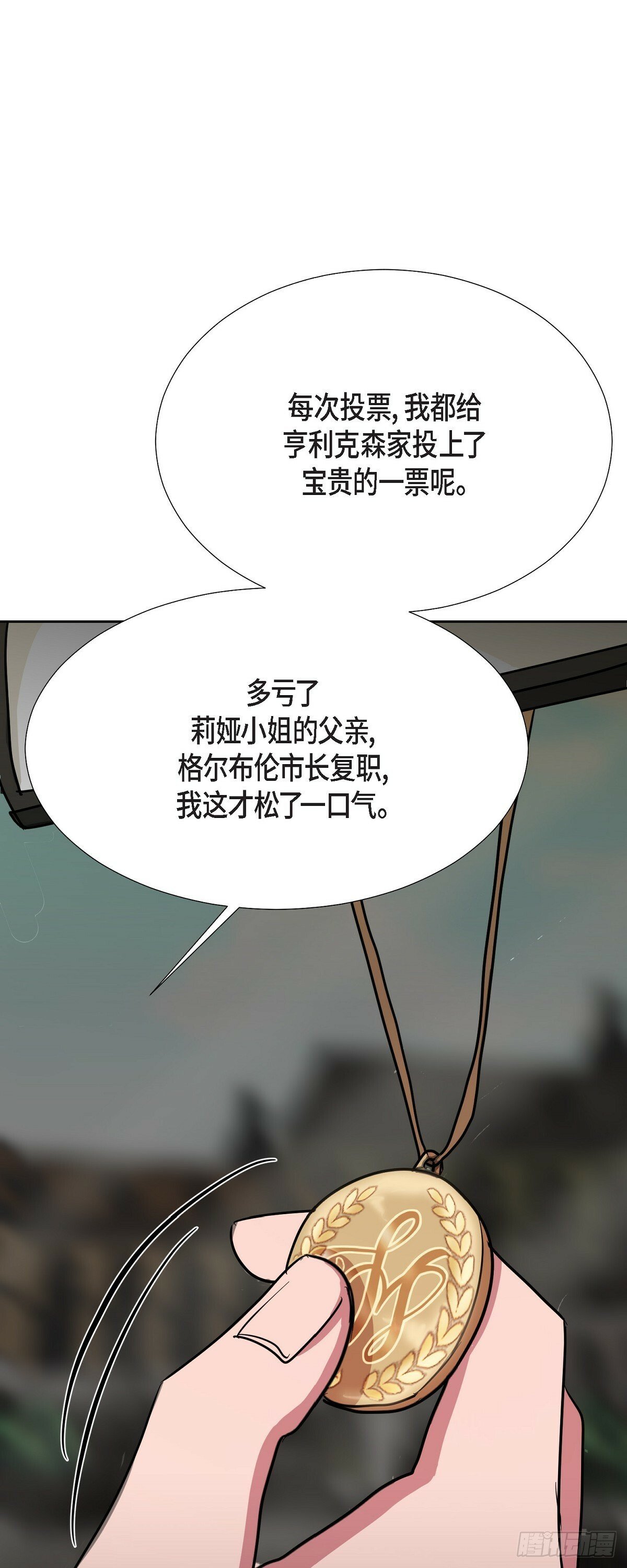 001 如果能消失就好了53