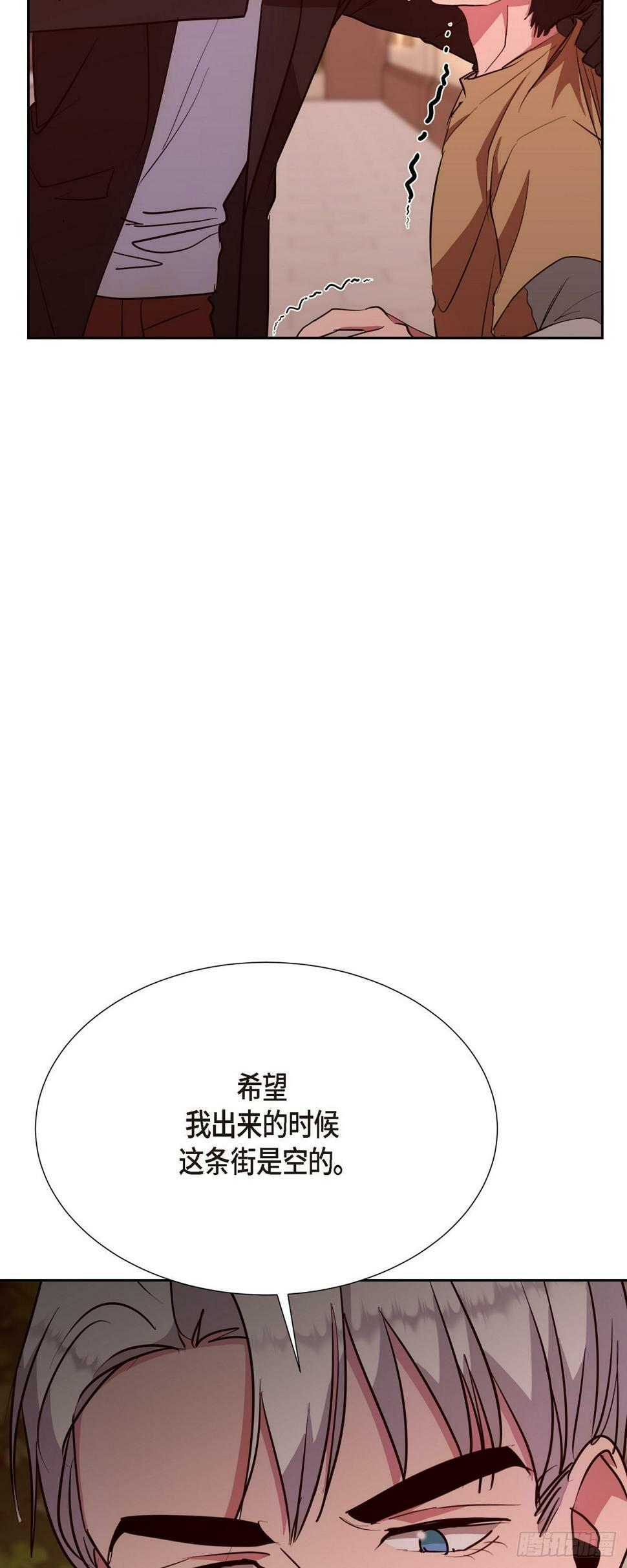 015 为了和你做笔交易44