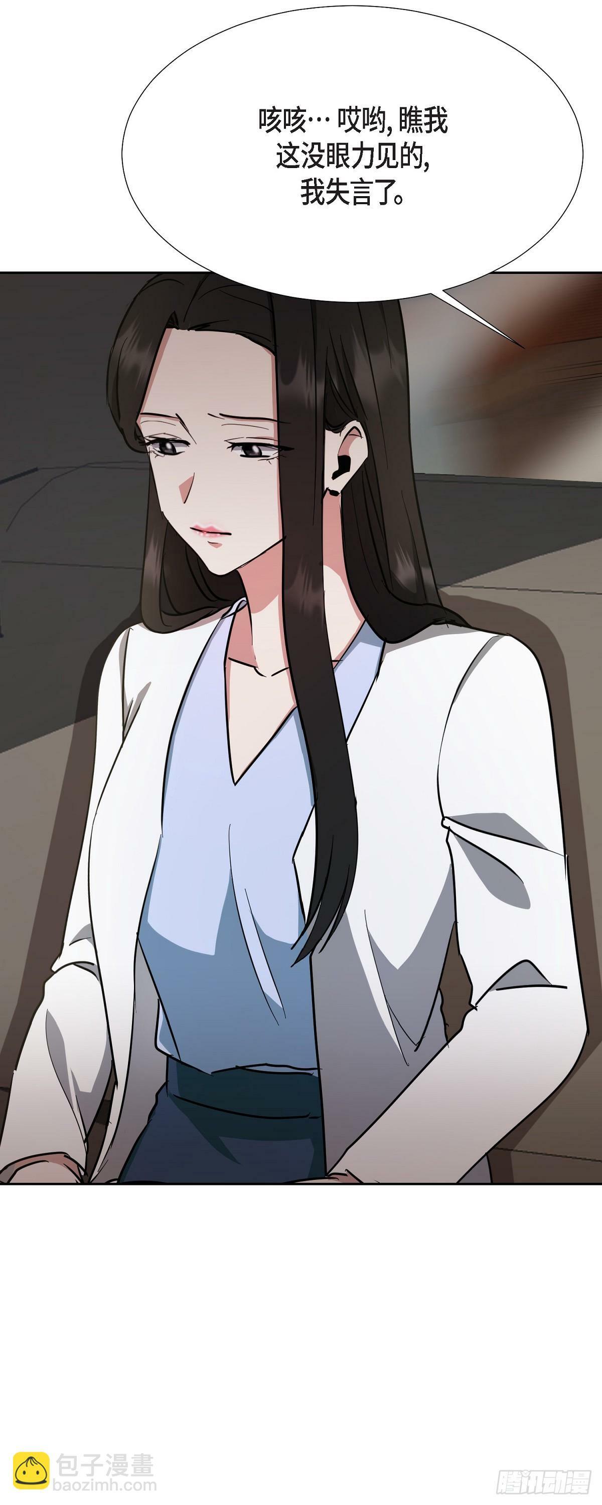 001 如果能消失就好了59
