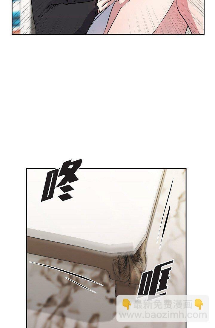 27 说谎33