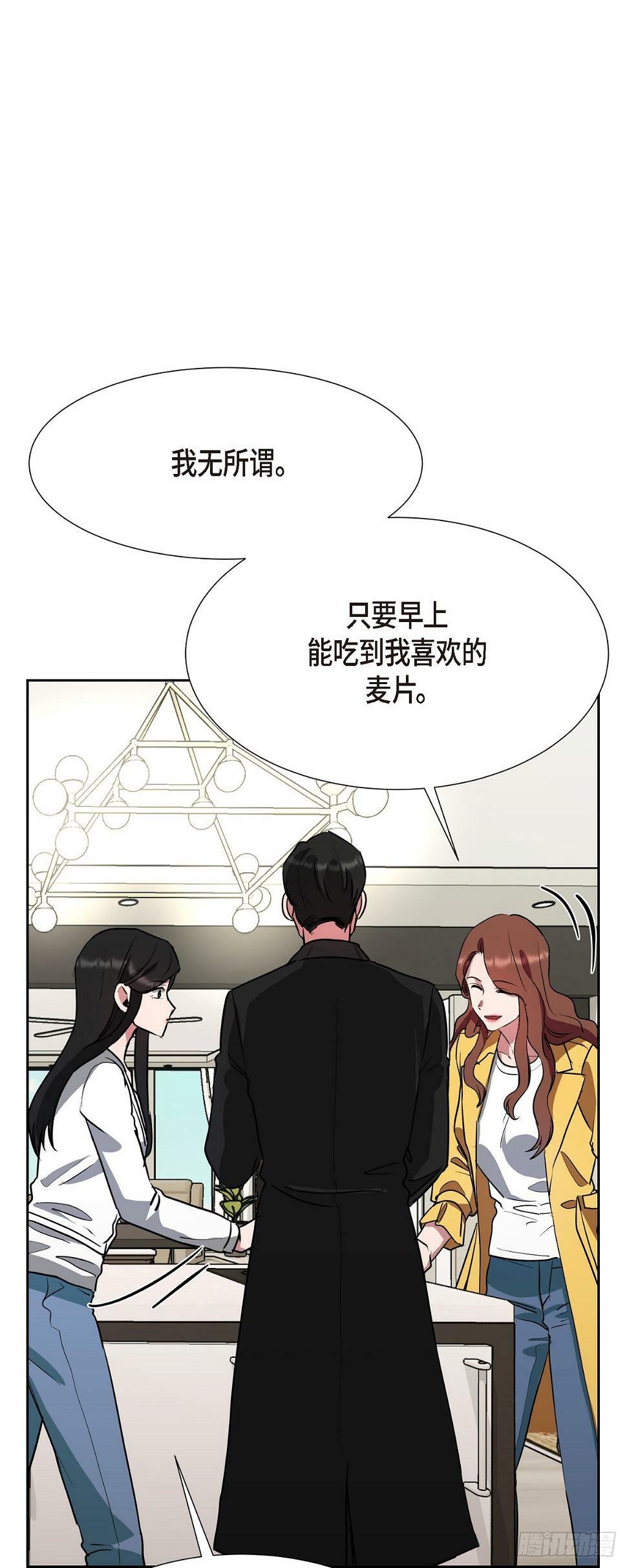 013 这很难回答29