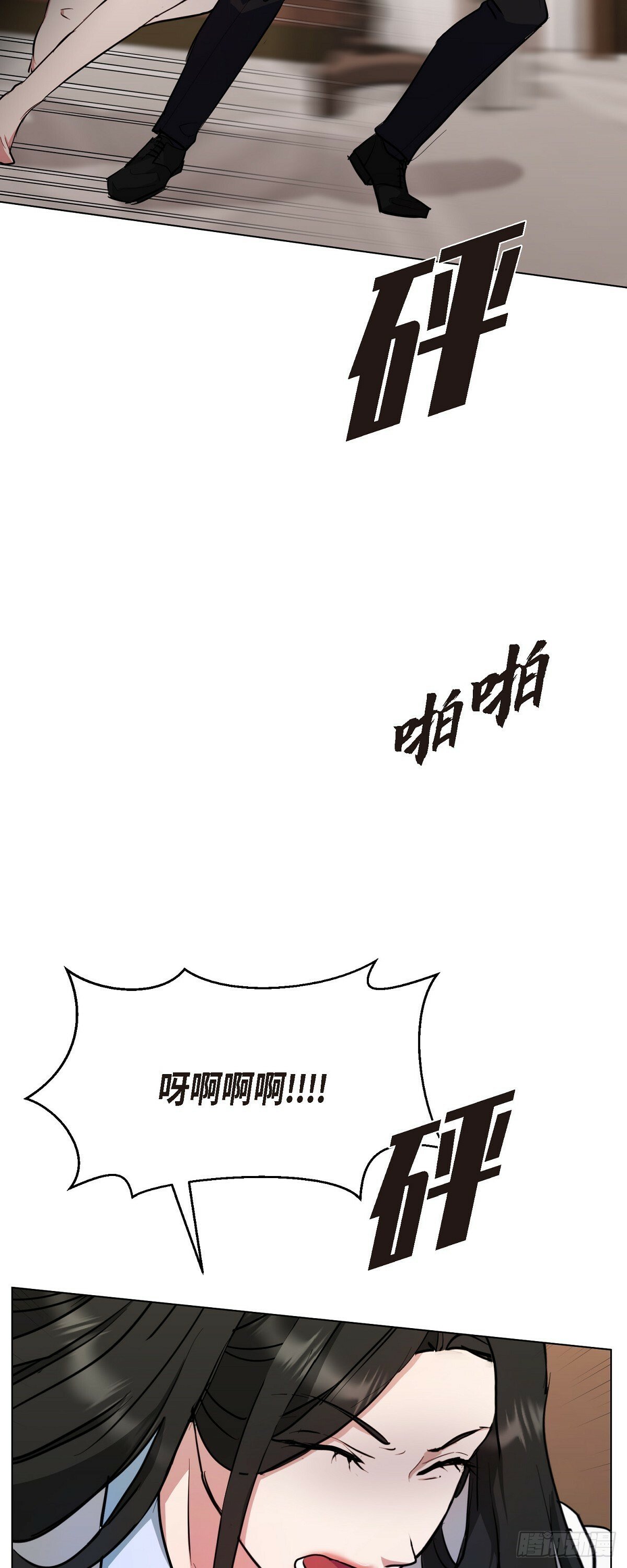 002 从痛苦中解脱的办法16