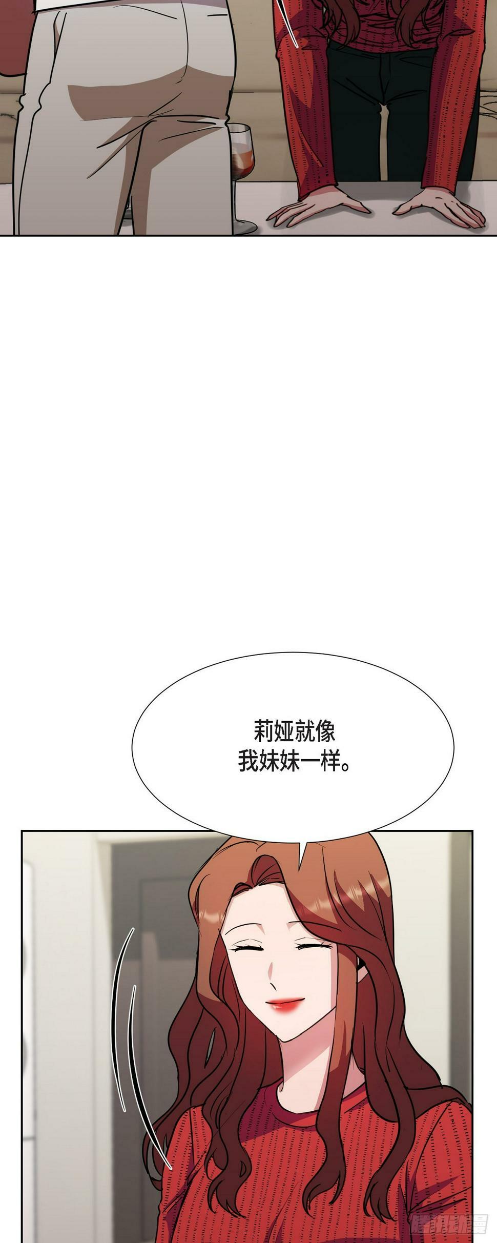 017 没有人会相信的53