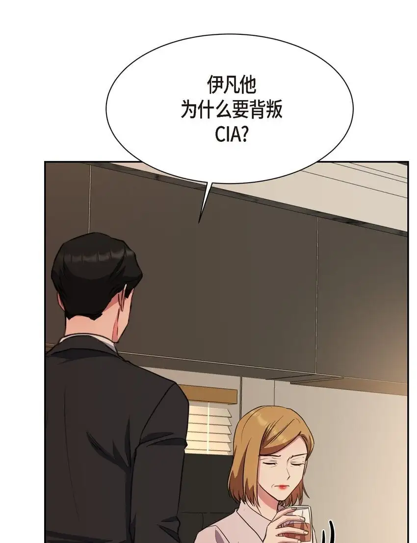 57 因为你有了价值67