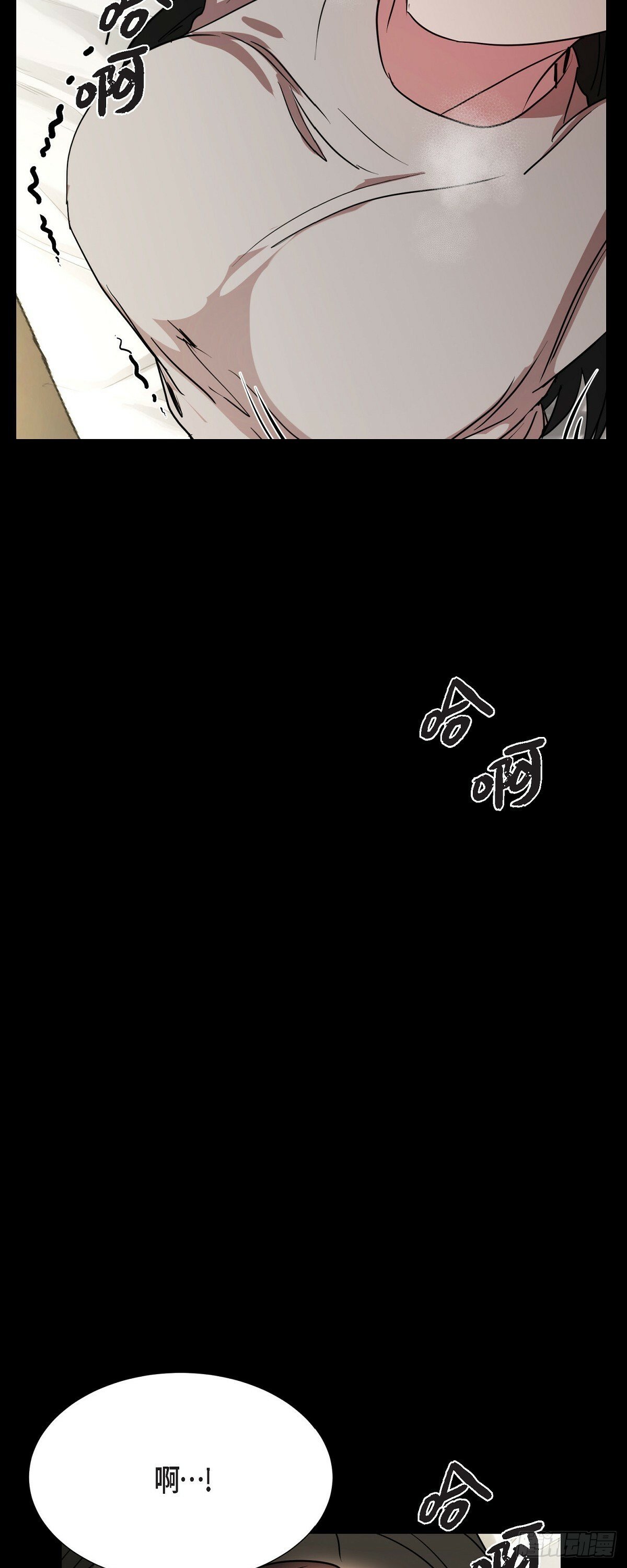 021 要保护你的18